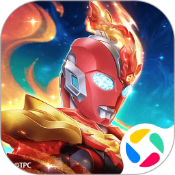 奥特曼系列OL腾讯版v1.5.31