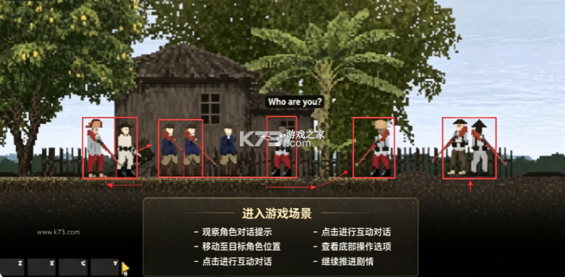 Rayadillo v0.2.38.9 移动版 Rayadillo v0.2.38.9 移动版
