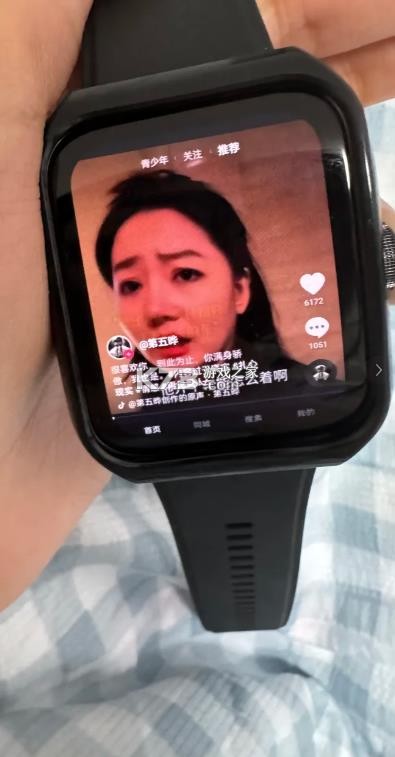 抖音手表版 v103.0.0 apk安装包 截图