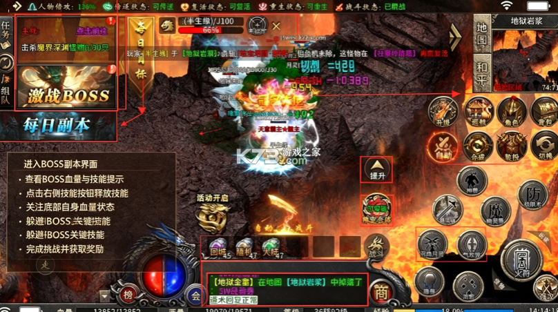 自由之光 v1.0.2 神宠攻速专属福利版 自由之光 v1.0.2 神宠攻速专属福利版