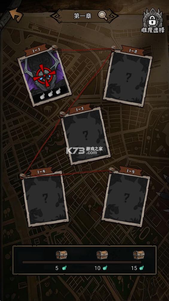 都市传说 v1.0.37 内购版 都市传说 v1.0.37 内购版