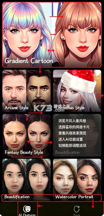 gradient v2.16.2 修图软件 截图