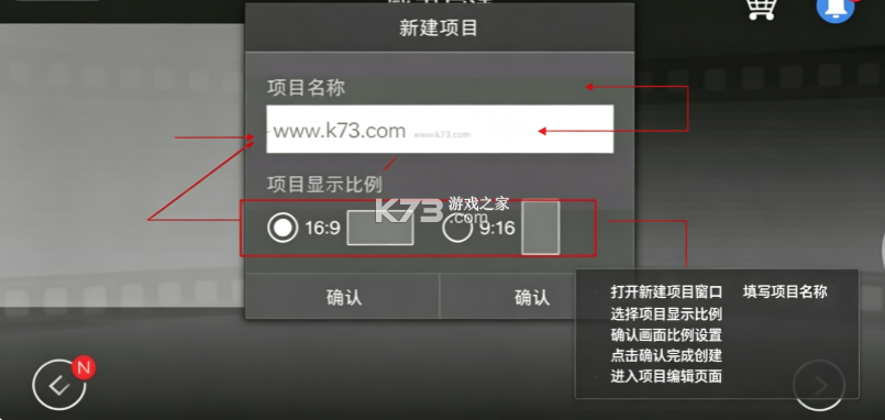 威力导演PowerDirector v16.5.5 破解版 截图