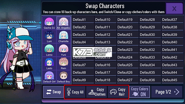 gacha nebula v1.7.0.2 游戏 截图