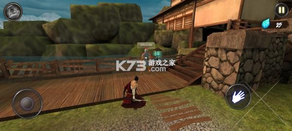 忍者武士隆 v3.9.8 内购破解版 截图