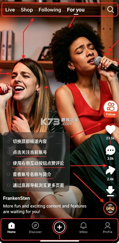 快手 v13.6.10.545501 国外版下载 截图