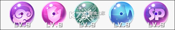 球球英雄 v1.10.25 vivo版 截图