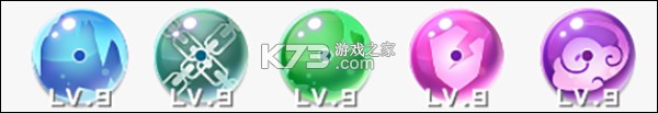 球球英雄 v1.10.25 vivo版 截图