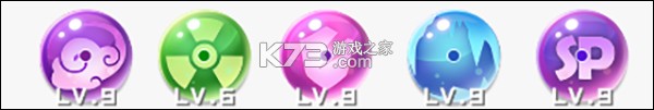 球球英雄 v1.10.25 vivo版 截图
