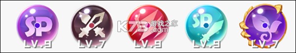 球球英雄 v1.10.25 vivo版 截图