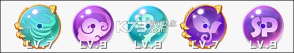 球球英雄 v1.10.25 vivo版 截图
