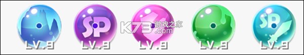 球球英雄 v1.10.25 vivo版 截图