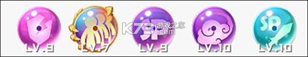 球球英雄 v1.10.25 vivo版 截图