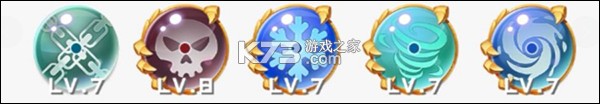 球球英雄 v1.10.25 vivo版 截图