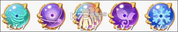 球球英雄 v1.10.25 vivo版 截图