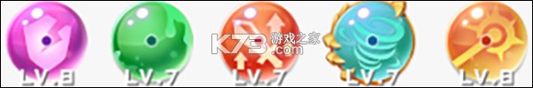 球球英雄 v1.10.25 vivo版 截图