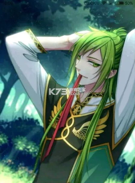 梦回南朝 v3.0.4 内购版 截图