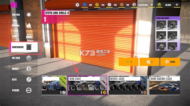 大扭矩汽车 v0.19 游戏破解版 大扭矩汽车 v0.19 游戏破解版