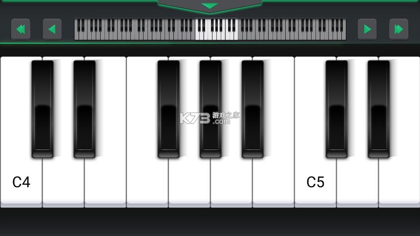 soundbug v1.0 官方版下载 截图
