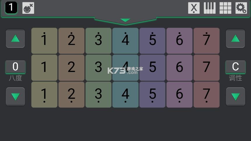 soundbug v1.0 官方版下载 截图