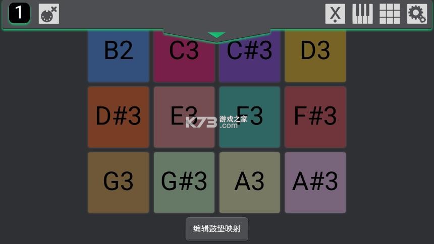 soundbug v1.0 官方版下载 截图