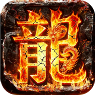 万界无双暗黑沉默专属版v1.0.2