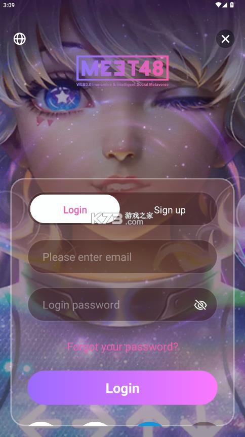 meet48 v2.0.5 下载官方正版 截图