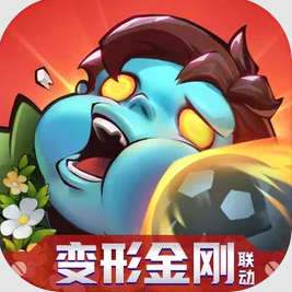 向僵尸开炮 v1.10 无限钻石内购版手游