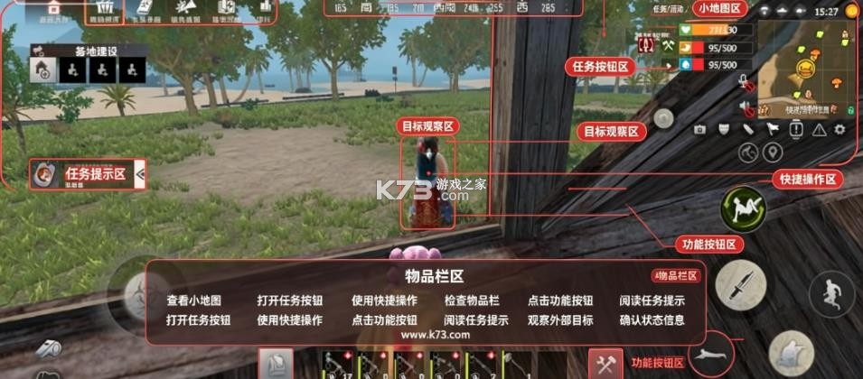 王牌战争文明重启 v17.9 国际服下载 王牌战争文明重启 v17.9 国际服下载