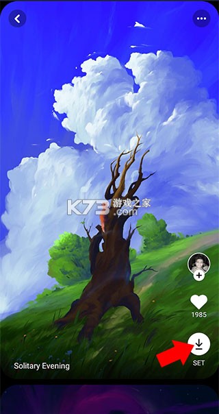 walli壁纸 v2.13.2 官方版 截图
