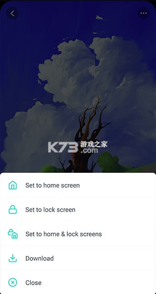 walli壁纸 v2.13.2 官方版 截图