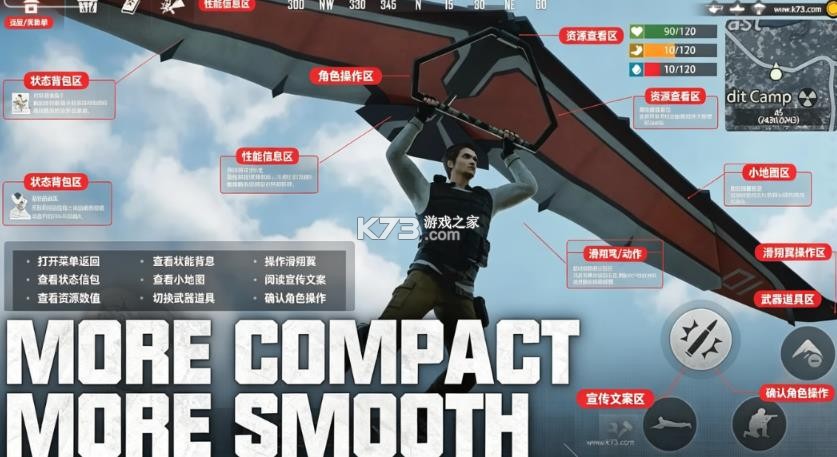 last island of survival lite v6.7 下载