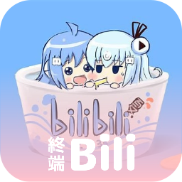 哔哩终端 v3.0.3 apk