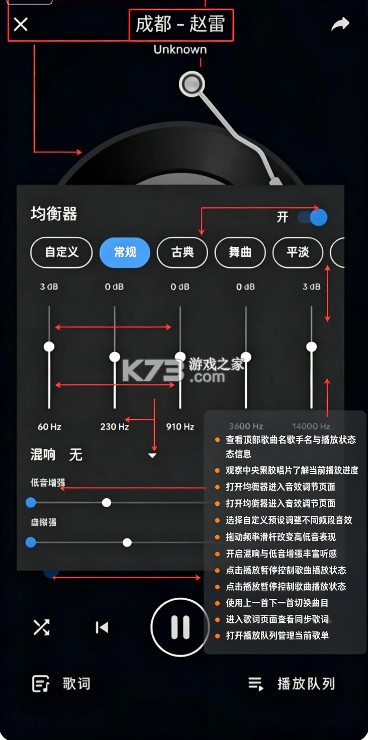 mx播放器 v3.0.12 app下载 mx播放器 v3.0.12 app下载
