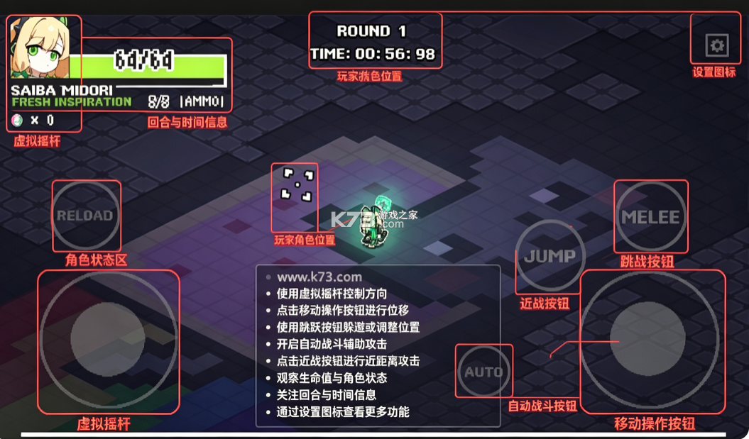 enter the nyangeon v1.0.0 最新版下载 enter the nyangeon v1.0.0 最新版下载