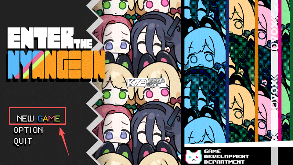 enter the nyangeon v1.0.0 最新版下载 enter the nyangeon v1.0.0 最新版下载