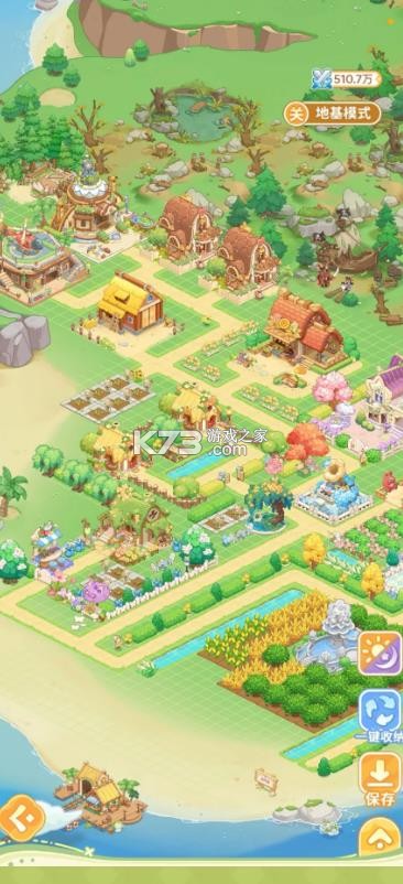 最终的梦幻岛 v1.0.2 游戏 截图