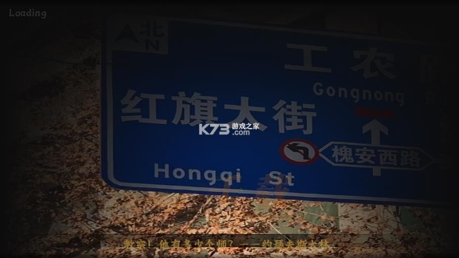 历史时代3千载 v1.8 mod下载 历史时代3千载 v1.8 mod下载