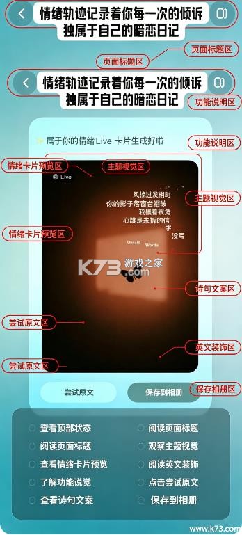 somo有时 v1.1.5 官方app下载 somo有时 v1.1.5 官方app下载