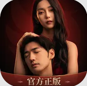 情感反诈模拟器手机版v1.1.84.1311