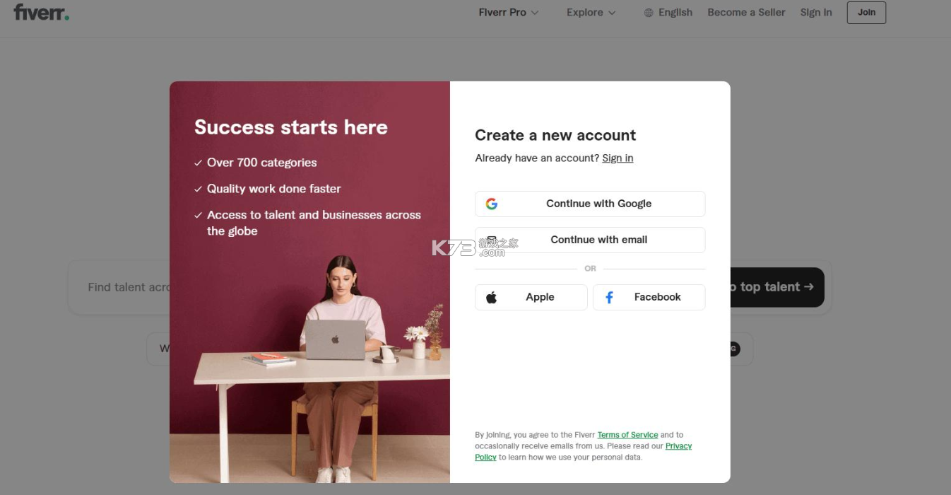 fiverr v4.4.4.1 官方版app 截图
