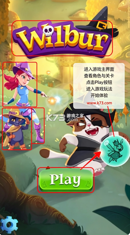 泡泡魔女传奇3 v10.16.0.0 官方版 截图
