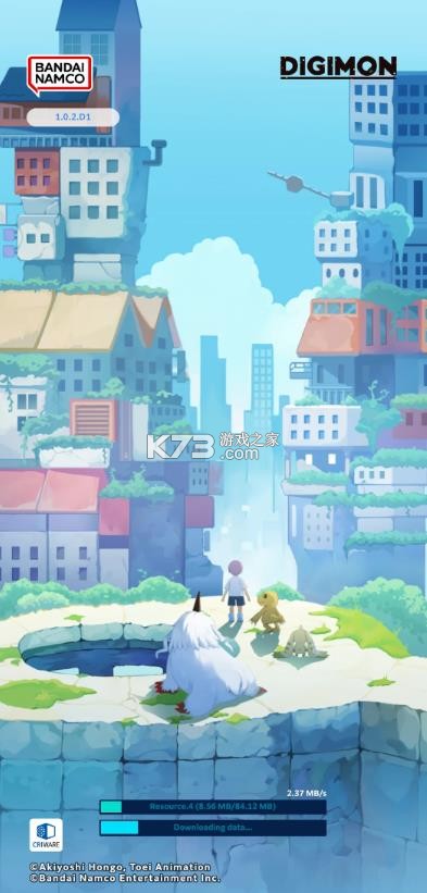 数码宝贝up v1.0.3 手游 截图