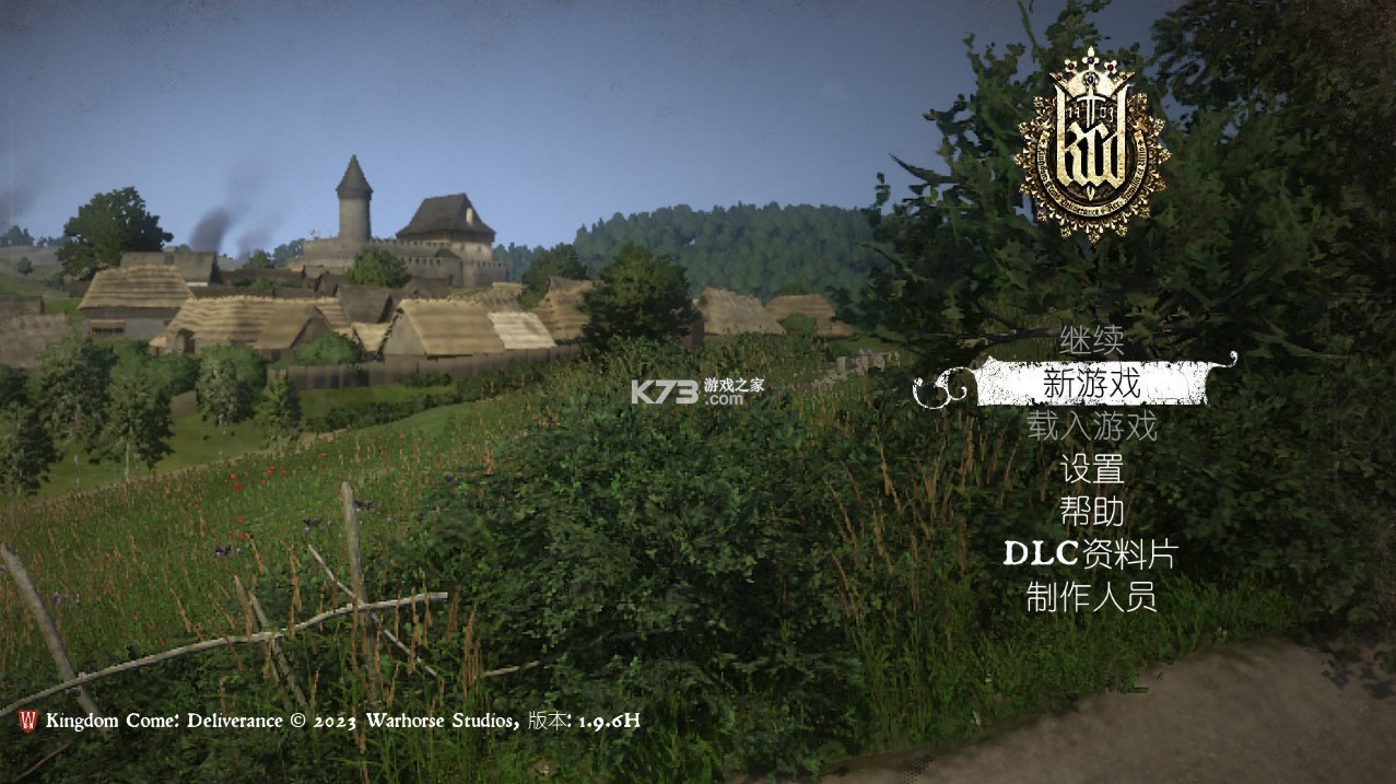 天国拯救皇家版 v1.9.6h switch中文版下载 截图