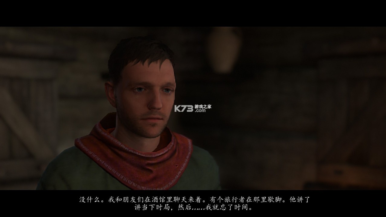 天国拯救皇家版 v1.9.6h switch中文版下载 截图