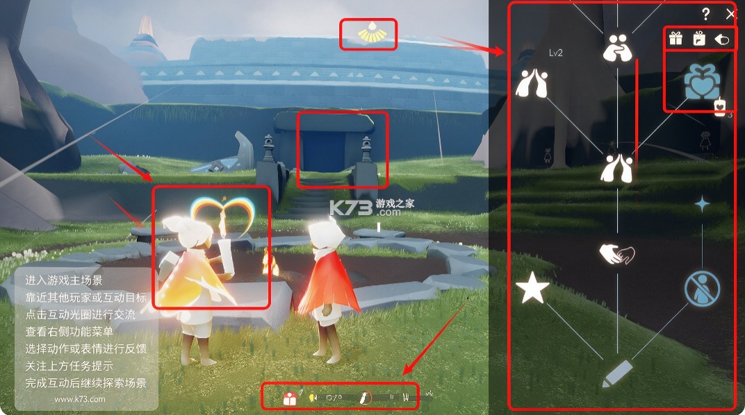 光遇 v0.34.1404272 国际服下载安卓安装包 截图