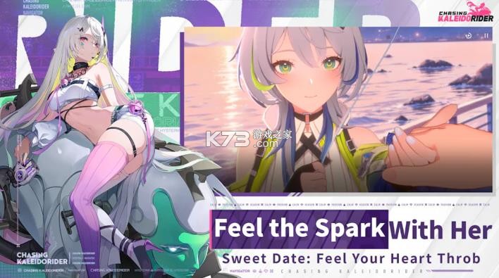 追逐卡蕾多 v1.214.1037.0 国际服 截图