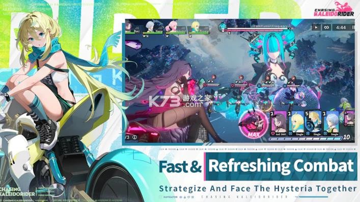 追逐卡蕾多 v1.214.1037.0 国际服 截图