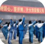 中式千禧梦游戏v1.0.3