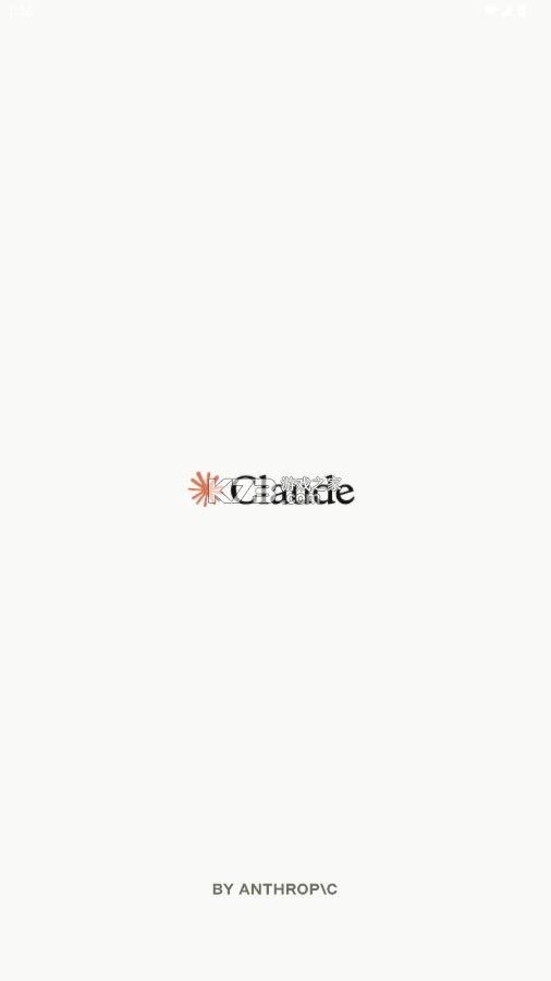 claude v1.260709.10 手机版 截图